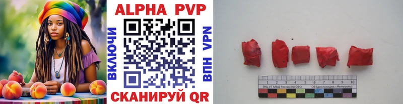 A PVP мука  Юрьевец 