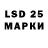 Марки N-bome 1,8мг Rigot Aek