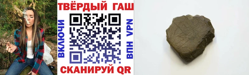 купить  сайты  Юрьевец  Гашиш Ice-O-Lator 