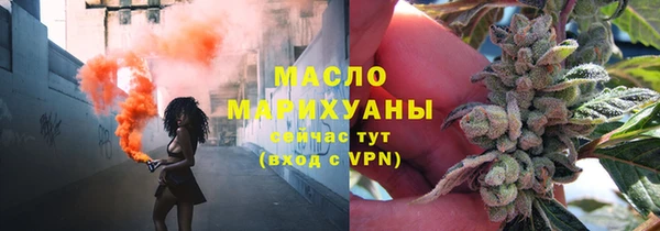 кокаин VHQ Заволжье
