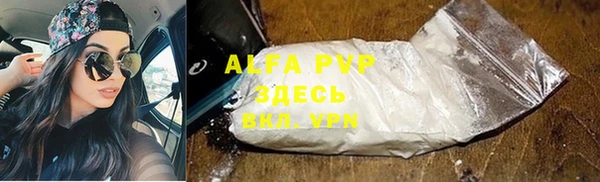 прущие крисы Зерноград