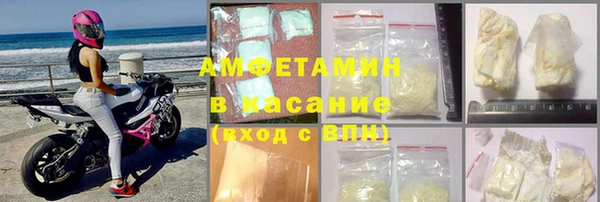 хмурый Заволжск
