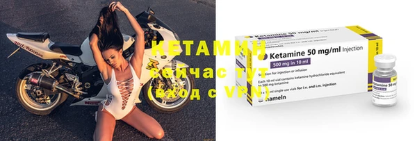 прущие крисы Зерноград