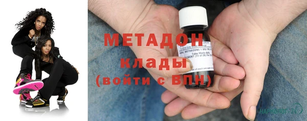 круглые Михайловка