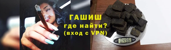кокаин VHQ Заволжье