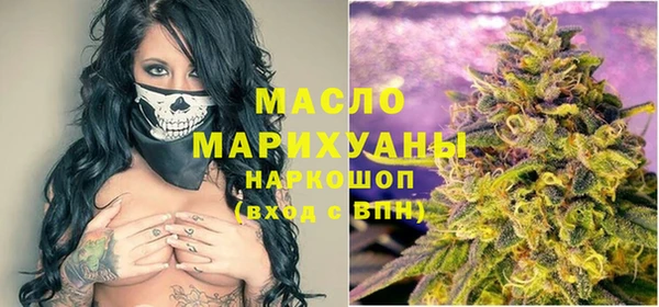 хмурый Заволжск