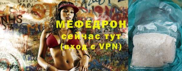 хмурый Заволжск