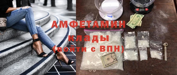 хмурый Заволжск