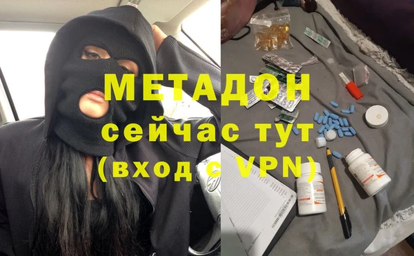 прущие крисы Зерноград