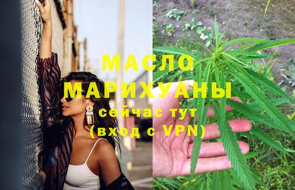 хмурый Заволжск