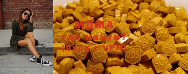 прущие крисы Зерноград