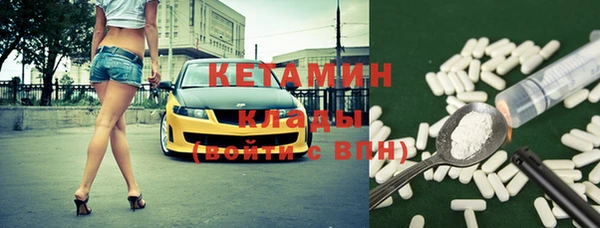 хмурый Заволжск