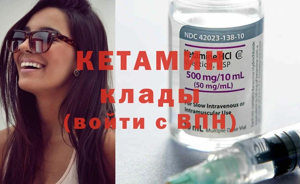круглые Михайловка