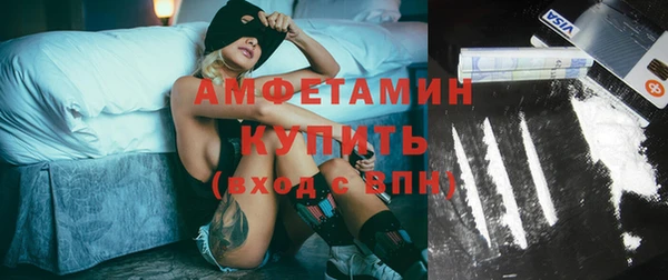 хмурый Заволжск