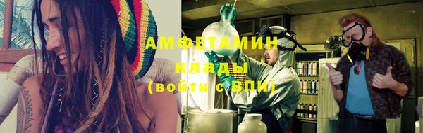 прущие крисы Зерноград