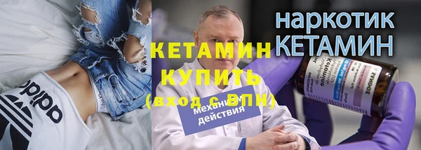 прущие крисы Зерноград