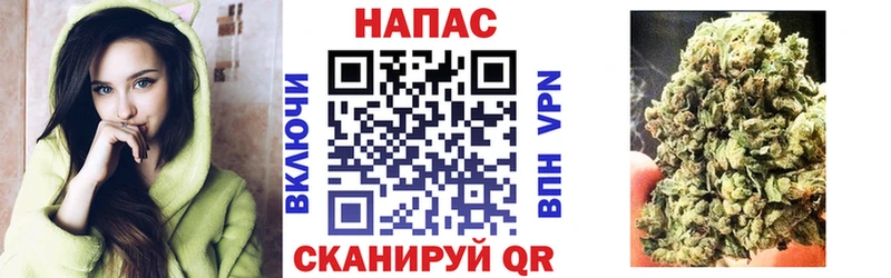 Шишки марихуана Amnesia маркетплейс как зайти Юрьевец
